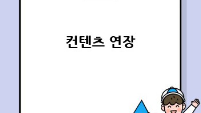 MLOps🚀 머신러닝 모델, 이제 꾸준히 관리해요!